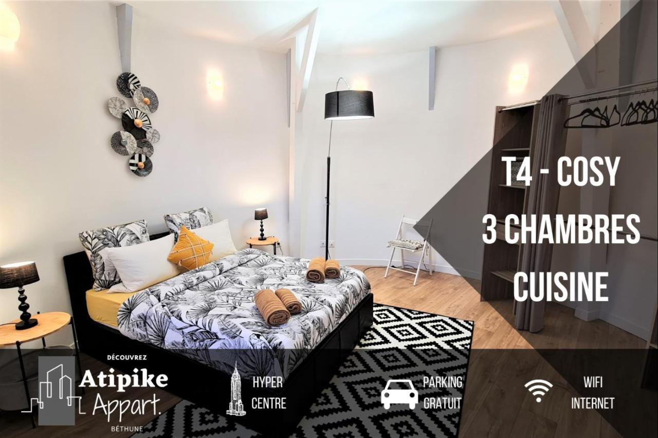 Atipike Appart Bethune Centre Zewnętrze zdjęcie